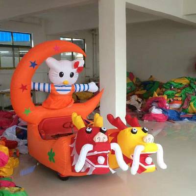 充氣電瓶車 氣模車 彩燈氣模玩具車 兒童廣場(chǎng)游樂車價(jià)格