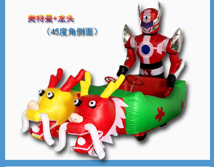 兒童充氣電瓶車外套 新款充氣電動(dòng)車卡通氣模 小白兔老虎玩具車