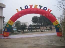 供應湖南氣模 河南氣模 山東氣模 廣州氣模_玩具_世界工廠網中國產品信息庫