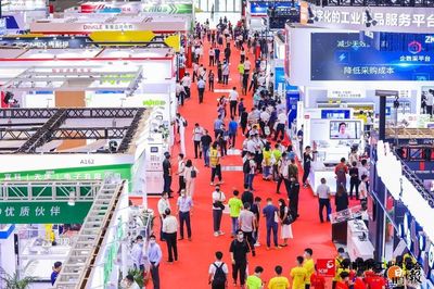 2020華南國際工業(yè)博覽會(huì)盛大啟幕，以專業(yè)會(huì)展服務(wù)賦能粵港澳大灣區(qū)智能制造產(chǎn)業(yè)升級(jí)