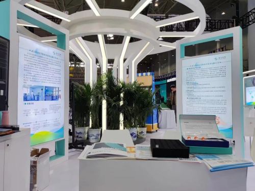 藍沙生物亮相2023世界大健康博覽會 基因檢測與護理站服務受熱捧，辦公用品服務也成亮點