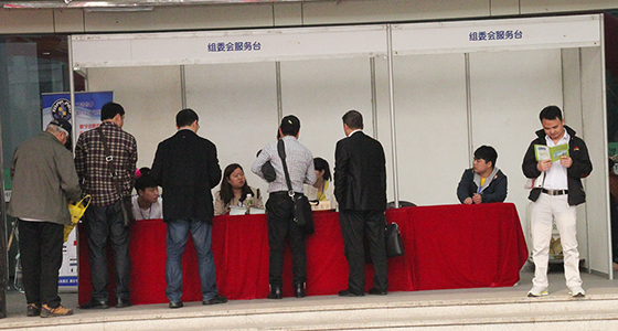 智慧筑夢，安全護航 2014第十四屆浙江國際智能樓宇與安防展覽會暨杭州國際社學會展服務盛況回顧