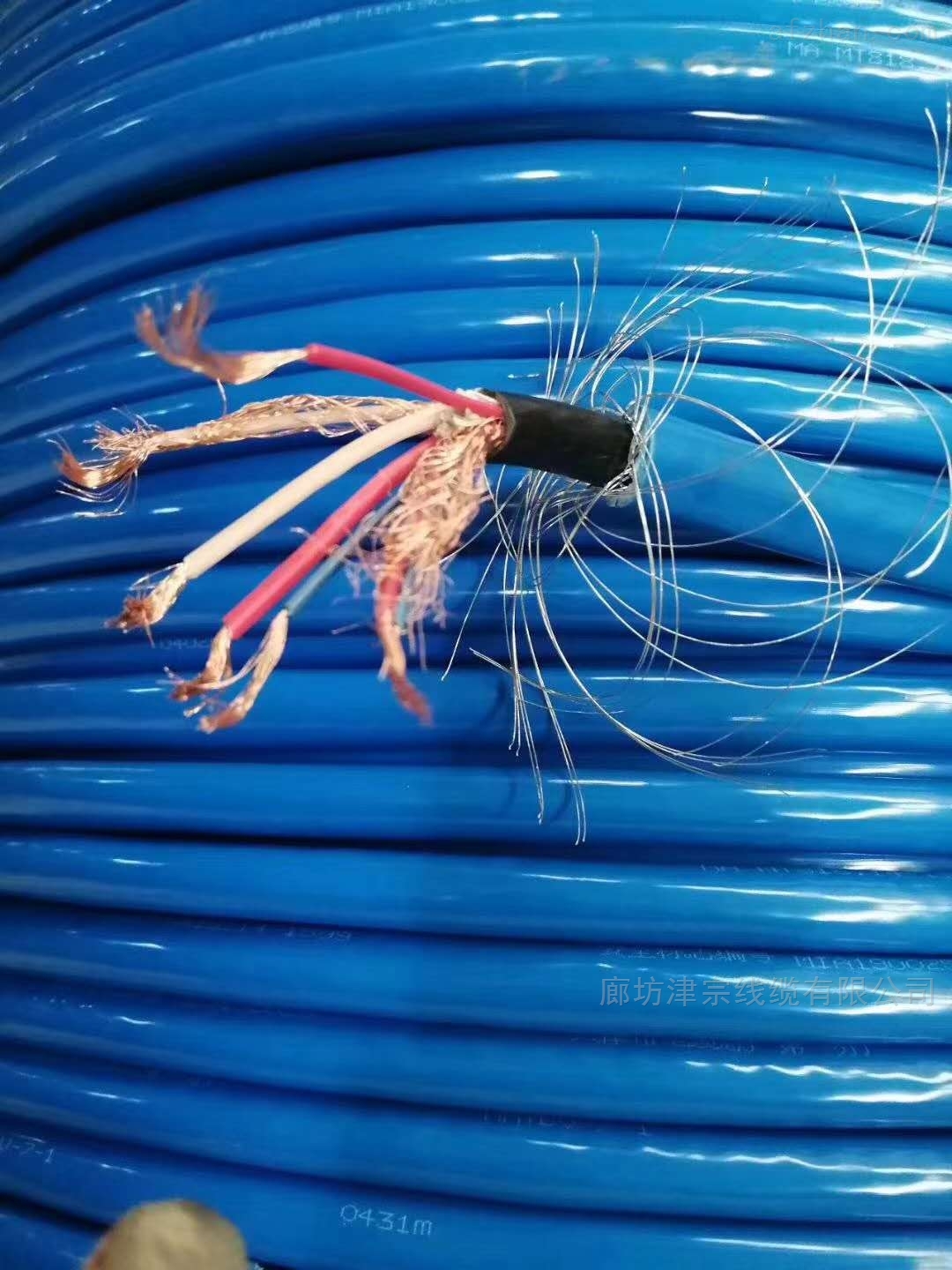 MHYVRP 1*4*7/0.52礦用阻燃通信電纜 打造安全可靠的礦用通信防線