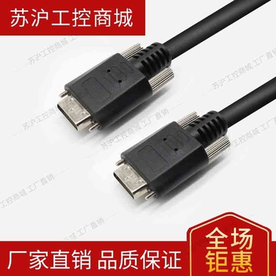 通信電纜產品信息