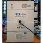 南京普天網線 海南省萬寧地區通信線纜首選方案